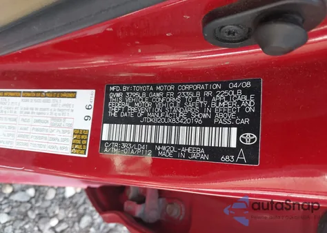 2008 Toyota Prius Touring from USA, damaged, VIN JTDKB20UX83420196